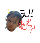 sopopopo-n（個別スタンプ：3）