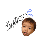sopopopo-n（個別スタンプ：5）
