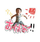 sopopopo-n（個別スタンプ：6）