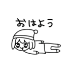おまめすたんぷ（個別スタンプ：3）