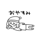 おまめすたんぷ（個別スタンプ：4）