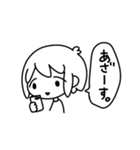 おまめすたんぷ（個別スタンプ：5）