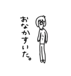 おまめすたんぷ（個別スタンプ：9）