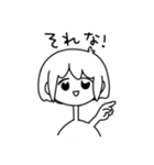 おまめすたんぷ（個別スタンプ：11）