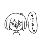 おまめすたんぷ（個別スタンプ：13）