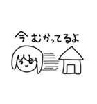 おまめすたんぷ（個別スタンプ：17）