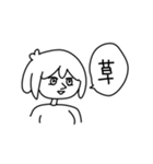 おまめすたんぷ（個別スタンプ：21）