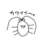 おまめすたんぷ（個別スタンプ：22）