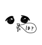 おまめすたんぷ（個別スタンプ：23）