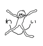 おまめすたんぷ（個別スタンプ：25）