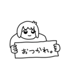おまめすたんぷ（個別スタンプ：32）