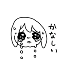 おまめすたんぷ（個別スタンプ：33）