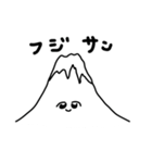 おまめすたんぷ（個別スタンプ：35）