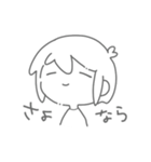 おまめすたんぷ（個別スタンプ：37）