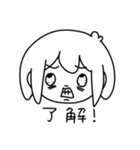 おまめすたんぷ（個別スタンプ：39）