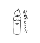 おまめすたんぷ（個別スタンプ：40）