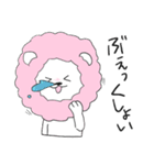 わたあめライオン 冬編（個別スタンプ：3）