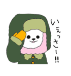 わたあめライオン 冬編（個別スタンプ：4）