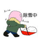 わたあめライオン 冬編（個別スタンプ：5）
