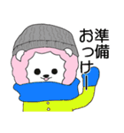 わたあめライオン 冬編（個別スタンプ：7）