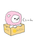 わたあめライオン 冬編（個別スタンプ：8）