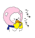 わたあめライオン 冬編（個別スタンプ：11）