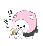 わたあめライオン 冬編（個別スタンプ：12）
