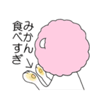 わたあめライオン 冬編（個別スタンプ：16）