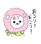 わたあめライオン 冬編（個別スタンプ：19）