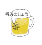 わたあめライオン 冬編（個別スタンプ：22）