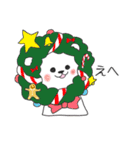 わたあめライオン 冬編（個別スタンプ：26）