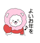 わたあめライオン 冬編（個別スタンプ：32）