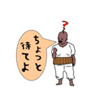 ステテコおじさん（個別スタンプ：8）