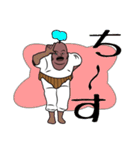 ステテコおじさん（個別スタンプ：17）