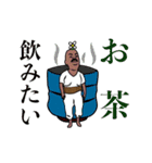 ステテコおじさん（個別スタンプ：18）