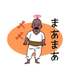 ステテコおじさん（個別スタンプ：21）
