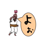 ステテコおじさん（個別スタンプ：26）