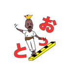 ステテコおじさん（個別スタンプ：31）