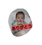 かぃくん4（個別スタンプ：7）