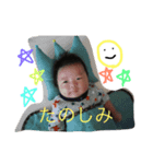 かなた様スタンプ（個別スタンプ：3）