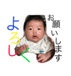 かなた様スタンプ（個別スタンプ：4）