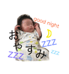かなた様スタンプ（個別スタンプ：5）