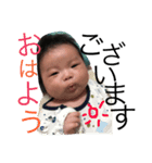 かなた様スタンプ（個別スタンプ：6）