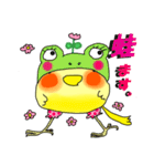 怪鳥ペコロス2 パワーアップ！（個別スタンプ：7）