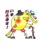 怪鳥ペコロス2 パワーアップ！（個別スタンプ：31）