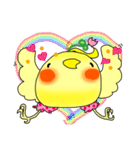 怪鳥ペコロス2 パワーアップ！（個別スタンプ：35）
