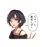 目つき悪子さんスタンプ（個別スタンプ：7）