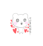 SmartWhiteBear（個別スタンプ：2）