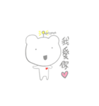 SmartWhiteBear（個別スタンプ：3）