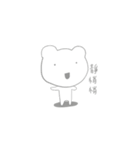 SmartWhiteBear（個別スタンプ：7）
